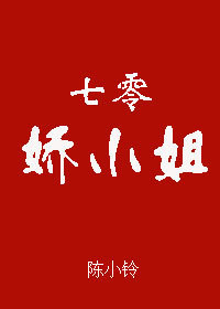 求那种网站