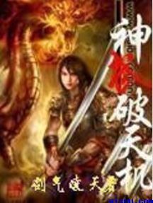 管人我要