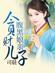 男人的大鸟图片