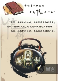 销魂殿txt百度云