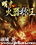 应用软件有哪些