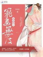中国最好的三个盟友