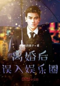 不打马赛克的野战图片
