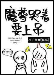 粉嫩高中女学生