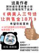 cosplay无下限网站r18