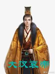 答应孩子的和他做一次