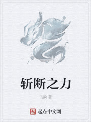 中国奇谭在哪看