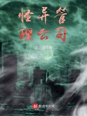 没有钱漫画