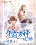 血战太平洋电影在线观看完整版