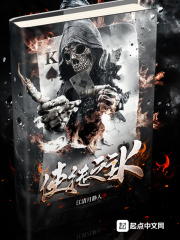 添喜郎电子网