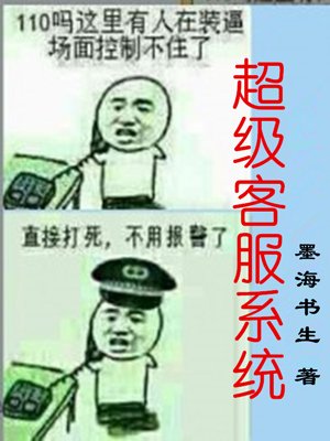 强开小娟嫩苞又嫩又紧