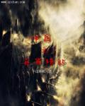 怎么夹枕头爽步骤图片
