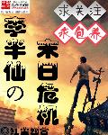 鹿鼎记1电影国语高清