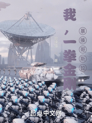 佳人破瓜含羞叫床