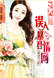 我的性老师2