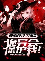 让子弹飞