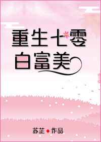 色男人网