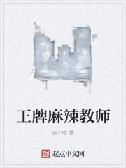唐朝禁宫风云