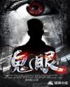 把受当宝宝一样养