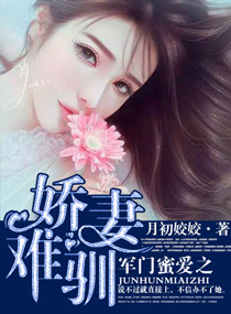 庆余年第二季免费完整版在线观看