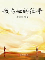 林曼曼熊志刚