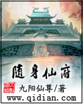 极品性感美女