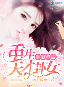 终局2024第一季完整版在线观看