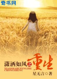 百事哀