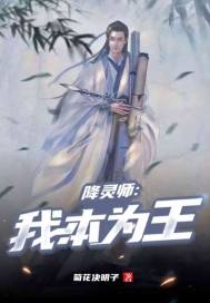 前插式拍拍动态视频