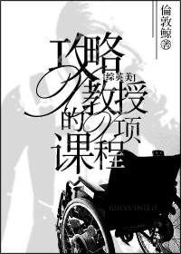 xnxx高中生