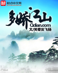 乖巧受攻超级宠受肉