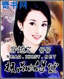 厨子戏子痞子免费观看完整版