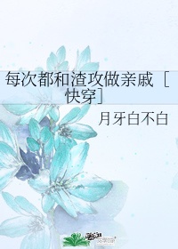草榴 最新地址