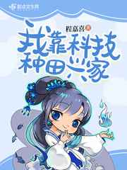 脱同桌小内内摸出水视频