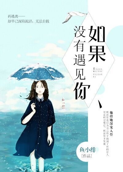 情侠追风剑