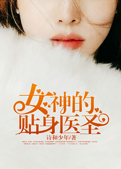 二次元动漫人物差差差视频