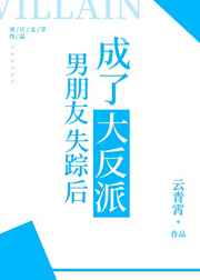 好色678