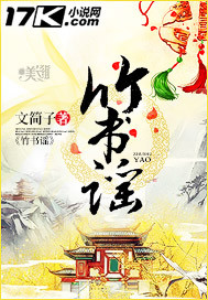 大桥未久磁力