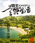吕青山