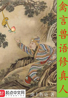 岛国搬运