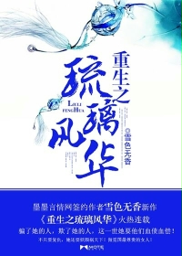 胸胸被男生摸了一天睡觉了
