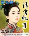 萌白酱弥漫甜味之纯白旗袍