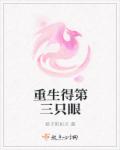 长泽梓贴吧
