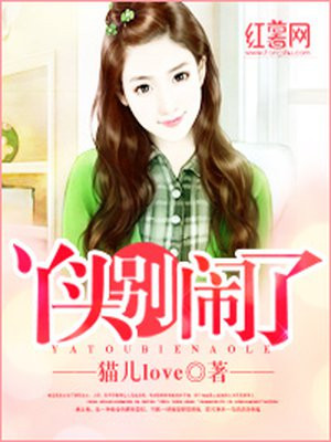 空间之种田生活好悠闲