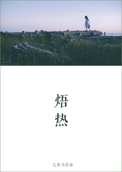 5g影讯天天5g芒果