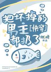 布衣神相粤语