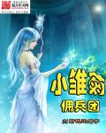 yy4480高清影院免费版