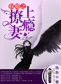 陆娇和谢云谨全文免费阅读