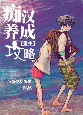 美女国产视频