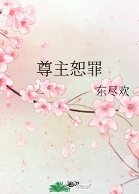 奥特之母怀孕图片